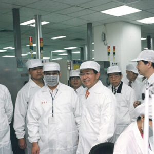 陳水扁總統赴高雄楠梓參訪日月光集團-陳水扁總統活動照片-MOFA109179CF-2020-12-PH00028-070