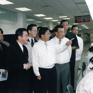 陳水扁總統於桃園龜山參觀廣輝電子、廣達電腦公司-陳水扁總統活動照片-MOFA109179CF-2020-12-PH00028-072