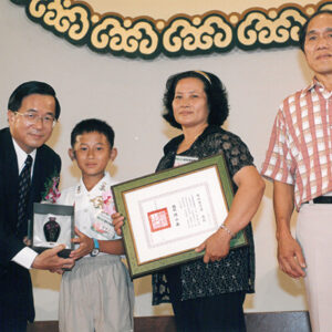 陳水扁總統於總統府參加第一屆總統教育獎頒獎典禮-陳水扁總統活動照片-MOFA109179CF-2020-12-PH00028-080