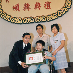 陳水扁總統於總統府參加第一屆總統教育獎頒獎典禮-陳水扁總統活動照片-MOFA109179CF-2020-12-PH00028-084