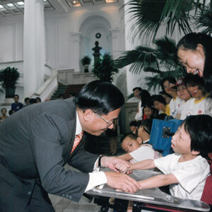 陳水扁總統於總統府與嘉義市腦性麻痺協會及病友代表合影-陳水扁總統活動照片-MOFA109179CF-2020-12-PH00028-089