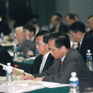 陳水扁總統於台北國際會議中心參加經濟發展諮詢委員會議-陳水扁總統活動照片-MOFA109179CF-2020-12-PH00028-091