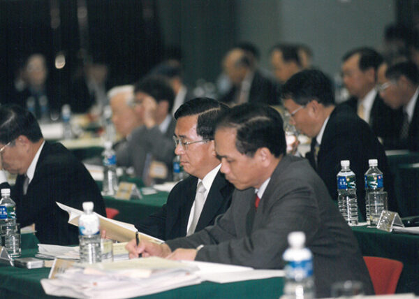 陳水扁總統於台北國際會議中心參加經濟發展諮詢委員會議-陳水扁總統活動照片-MOFA109179CF-2020-12-PH00028-091