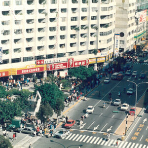 台灣新貌-MOFA109179CF-2020-12-PH00047-002