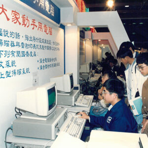 台灣新貌-MOFA109179CF-2020-12-PH00047-006