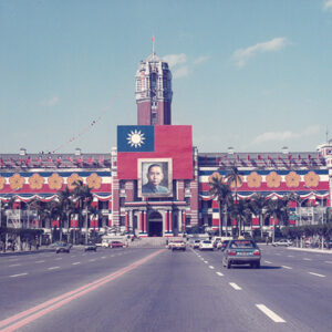 總統府外景-台灣新貌-MOFA109179CF-2020-12-PH00047-007