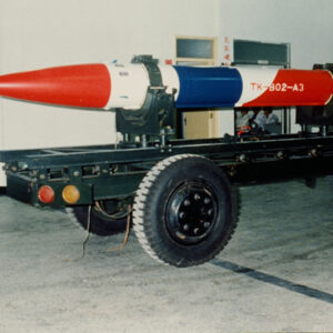 -國軍新型武器裝備專冊-MOFA109179CF-2020-12-PH00048-012