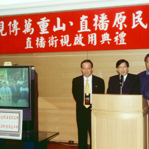 -國軍新型武器裝備專冊-MOFA109179CF-2020-12-PH00048-014