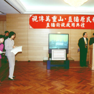 -國軍新型武器裝備專冊-MOFA109179CF-2020-12-PH00048-015