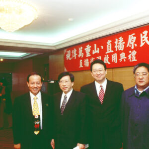 -國軍新型武器裝備專冊-MOFA109179CF-2020-12-PH00048-020