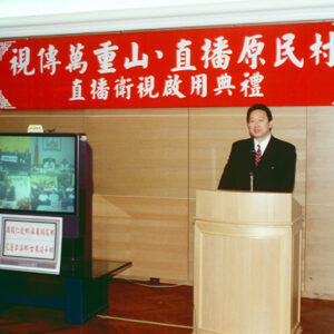 -國軍新型武器裝備專冊-MOFA109179CF-2020-12-PH00048-021