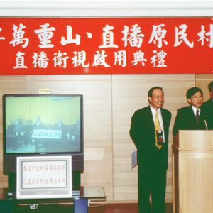 -國軍新型武器裝備專冊-MOFA109179CF-2020-12-PH00048-022