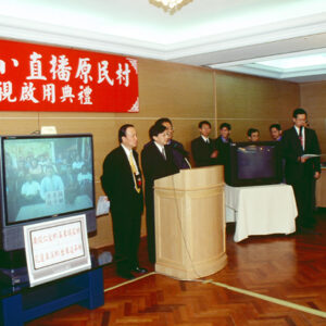 -國軍新型武器裝備專冊-MOFA109179CF-2020-12-PH00048-025