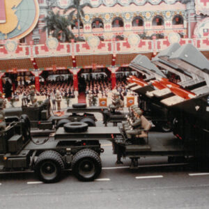 國軍自製的雄蜂飛彈 Hsiung Feng missiles