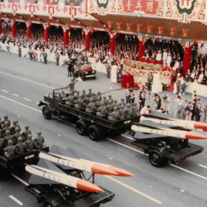 鷹式低空飛彈 Air-to-ground missiles.-國軍新型武器裝備專冊-MOFA109179CF-2020-12-PH00048-029