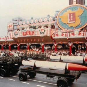 青蜂式中程地對地飛彈 The Ching Feng medium range ground-to-ground missiles.-國軍新型武器裝備專冊-MOFA109179CF-2020-12-PH00048-030