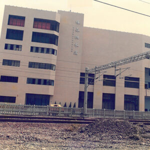 林森抽水站全景(76.6.30竣工啟用)-政績資料冊-MOFA109179CF-2020-12-PH00049-007