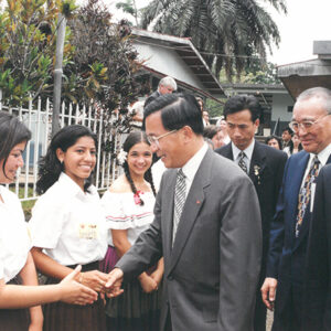 陳水扁總統於哥國參觀台糖蘭園-陳水扁總統「民主外交、友誼之旅」活動照片-MOFA109179CF-2020-12-PH00052-014