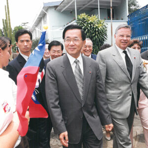 陳水扁總統參觀援哥斯大黎加技職教育計畫學校-陳水扁總統「民主外交、友誼之旅」活動照片-MOFA109179CF-2020-12-PH00052-020