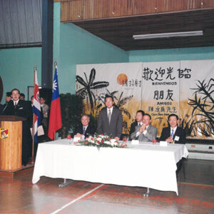 陳水扁總統參觀援哥斯大黎加技職教育計畫學校-陳水扁總統「民主外交、友誼之旅」活動照片-MOFA109179CF-2020-12-PH00052-022