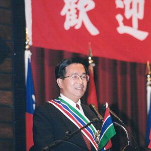 陳水扁總統蒞臨甘比亞國宴-陳水扁總統「民主外交、友誼之旅」活動照片-MOFA109179CF-2020-12-PH00052-072