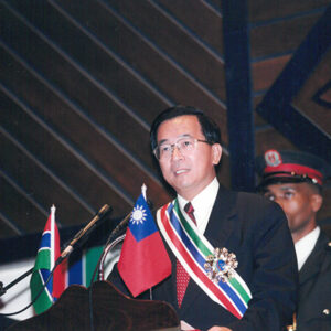 陳水扁總統蒞臨甘比亞國宴-陳水扁總統「民主外交、友誼之旅」活動照片-MOFA109179CF-2020-12-PH00052-074