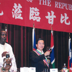 陳水扁總統蒞臨甘比亞國宴-陳水扁總統「民主外交、友誼之旅」活動照片-MOFA109179CF-2020-12-PH00052-075