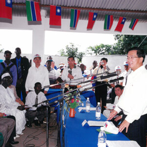 陳水扁總統參觀甘比亞的班竹町菜園-陳水扁總統「民主外交、友誼之旅」活動照片-MOFA109179CF-2020-12-PH00052-078