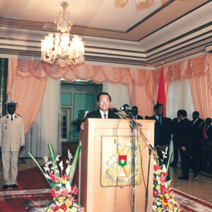 陳水扁總統抵達布吉納法索的布京瓦加杜古國際機場並接受軍禮歡迎龔保雷(Blaise COMPAORE)總統之歡迎-陳水扁總統「民主外交、友誼之旅」活動照片-MOFA109179CF-2020-12-PH00052-107