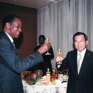 陳水扁總統參加布吉納法索總統龔保雷(Blaise COMPAORE)的小型晚宴-陳水扁總統「民主外交、友誼之旅」活動照片-MOFA109179CF-2020-12-PH00052-109