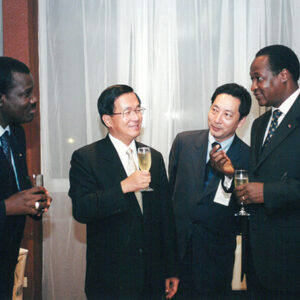 陳水扁總統參加布吉納法索總統龔保雷(Blaise COMPAORE)的小型晚宴-陳水扁總統「民主外交、友誼之旅」活動照片-MOFA109179CF-2020-12-PH00052-110