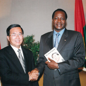 陳水扁總統於布吉納法索拜會布國總統龔保雷-陳水扁總統「民主外交、友誼之旅」活動照片-MOFA109179CF-2020-12-PH00053-019