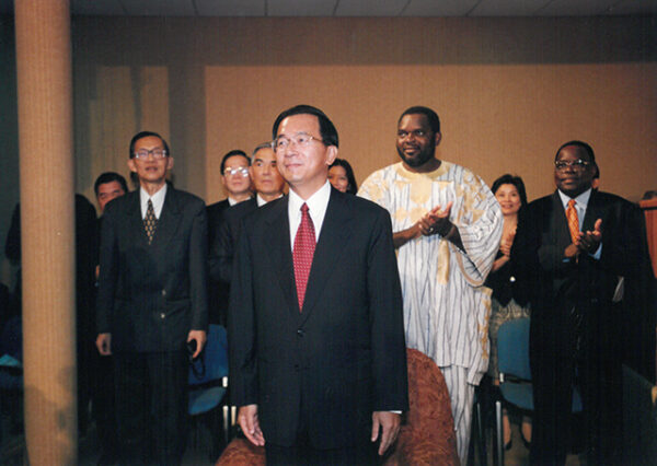 陳水扁總統於布吉納法索國會發表演說-陳水扁總統「民主外交、友誼之旅」活動照片-MOFA109179CF-2020-12-PH00053-049