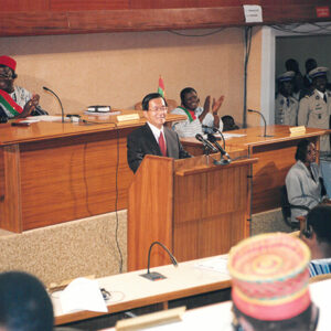 陳水扁總統於布吉納法索國會發表演說-陳水扁總統「民主外交、友誼之旅」活動照片-MOFA109179CF-2020-12-PH00053-055