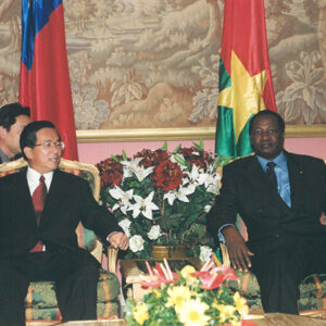 陳水扁總統與布吉納法索(Blaise CMPAORE)總統龔保雷會談-陳水扁總統「民主外交、友誼之旅」活動照片-MOFA109179CF-2020-12-PH00053-067