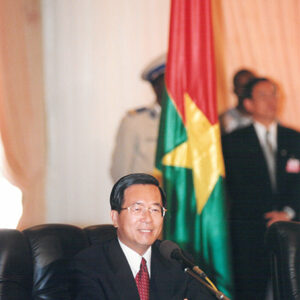 陳水扁總統與布吉納法索招開記者會-陳水扁總統「民主外交、友誼之旅」活動照片-MOFA109179CF-2020-12-PH00053-073