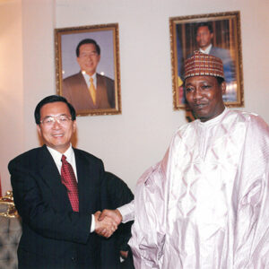 陳水扁總統接受查德總統德比(Idriss DEBY)接受記者訪問-陳水扁總統「民主外交、友誼之旅」活動照片-MOFA109179CF-2020-12-PH00053-084