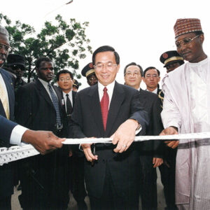 陳水扁總統於查德的恩加美納市前拱門剪綵-陳水扁總統「民主外交、友誼之旅」活動照片-MOFA109179CF-2020-12-PH00053-088