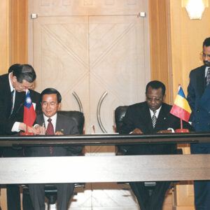 陳水扁總統於查德與德比(Idriss DEBY) 總統簽署聯合公報-陳水扁總統「民主外交、友誼之旅」活動照片-MOFA109179CF-2020-12-PH00053-123