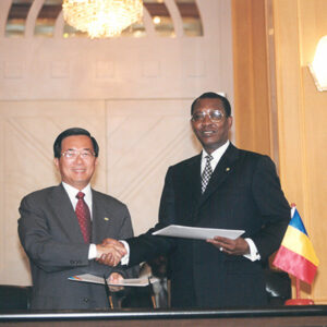 陳水扁總統於查德與德比(Idriss DEBY) 總統簽署聯合公報-陳水扁總統「民主外交、友誼之旅」活動照片-MOFA109179CF-2020-12-PH00053-126