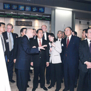 陳水扁總統於紐約參觀紐約證券交易-陳水扁總統「民主外交、友誼之旅」活動照片-MOFA109179CF-2020-12-PH00054-018