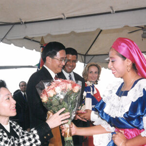 陳水扁總統伉儷於薩爾瓦多機場接受薩國總統佛洛瑞斯以軍禮歡迎-陳水扁總統「民主外交、友誼之旅」活動照片-MOFA109179CF-2020-12-PH00054-036