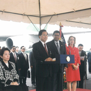 陳水扁總統伉儷於薩爾瓦多機場接受薩國總統佛洛瑞斯以軍禮歡迎-陳水扁總統「民主外交、友誼之旅」活動照片-MOFA109179CF-2020-12-PH00054-038