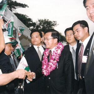 陳水扁總統於薩爾瓦多訪問時下塌飯店門口受到僑胞熱烈歡迎-陳水扁總統「民主外交、友誼之旅」活動照片-MOFA109179CF-2020-12-PH00054-039