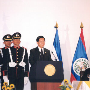 陳水扁總統於薩爾瓦多參加第三屆中華民國與中美洲國家元首高峰會議開幕典禮-陳水扁總統「民主外交、友誼之旅」活動照片-MOFA109179CF-2020-12-PH00054-079