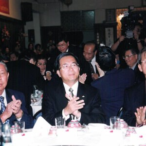 陳水扁總統於瓜地馬拉出席旅瓜華僑聯合晚宴-陳水扁總統「民主外交、友誼之旅」活動照片-MOFA109179CF-2020-12-PH00055-048