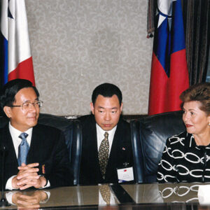 陳水扁總統於巴拿馬與莫絲柯索總統簽署中巴兩國聯合公報-陳水扁總統「民主外交、友誼之旅」活動照片-MOFA109179CF-2020-12-PH00055-082