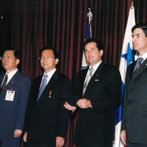 陳水扁總統於巴拿馬接受巴京市長致贈市鑰-陳水扁總統「民主外交、友誼之旅」活動照片-MOFA109179CF-2020-12-PH00055-086