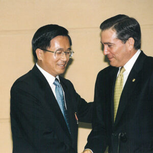 陳水扁總統於巴拿馬拜會巴馬立法議會-陳水扁總統「民主外交、友誼之旅」活動照片-MOFA109179CF-2020-12-PH00055-096