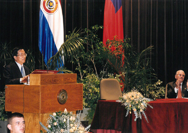 陳水扁總統於巴拉圭拜會巴國國會並發表演講-陳水扁總統「民主外交、友誼之旅」活動照片-MOFA109179CF-2020-12-PH00056-029